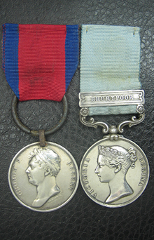 medal code j3532