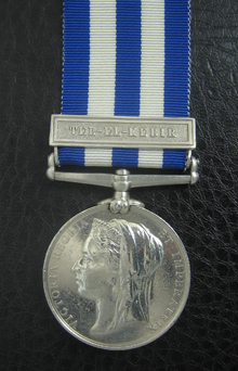 medal code J2347