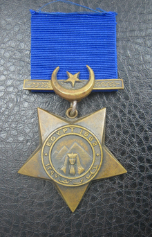 medal code J3259