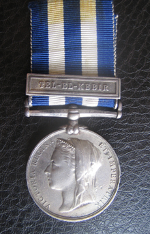medal code j2917